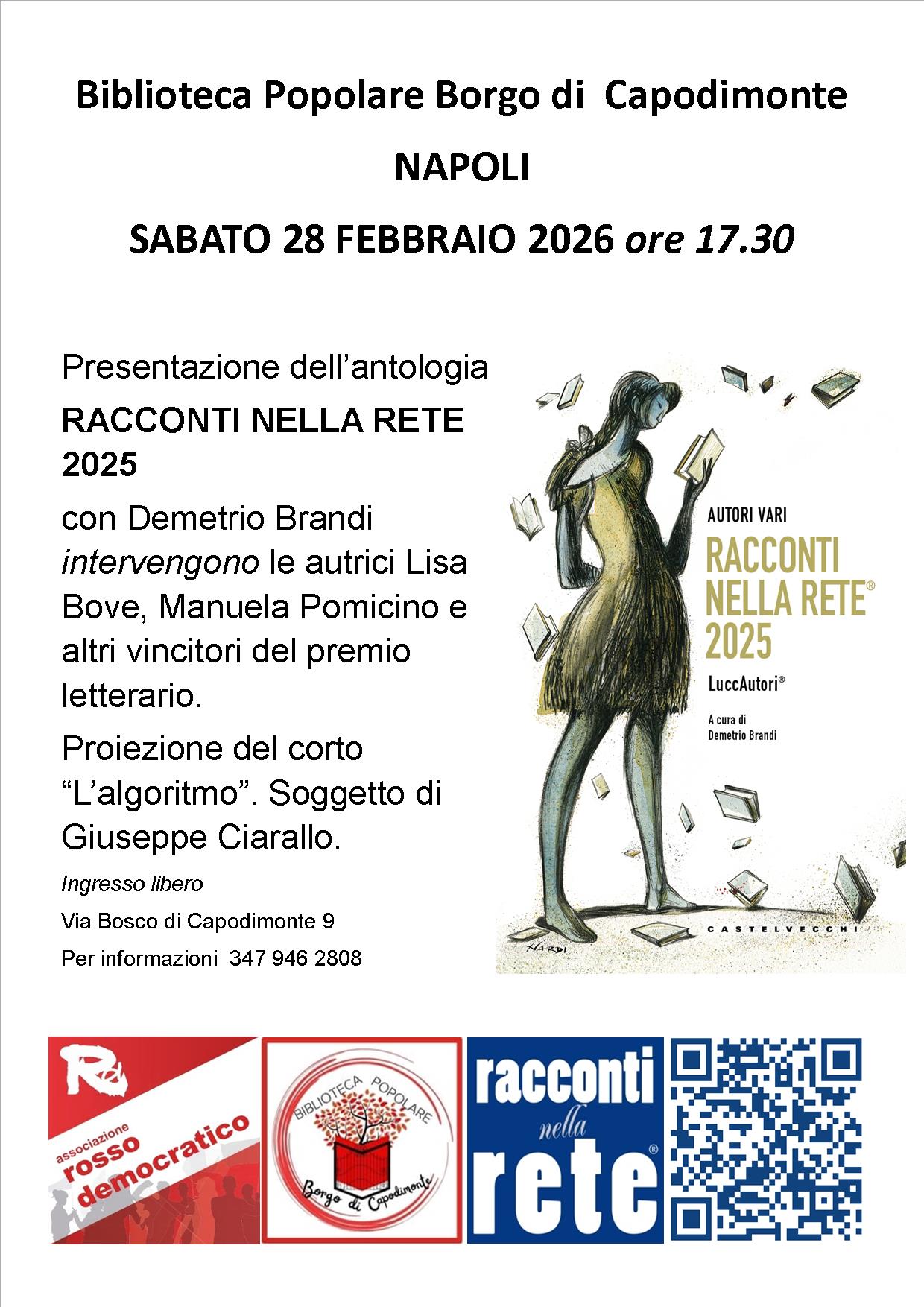 Sabato 28 febbraio “Racconti nella Rete” a Napoli alla Biblioteca Capodimonte